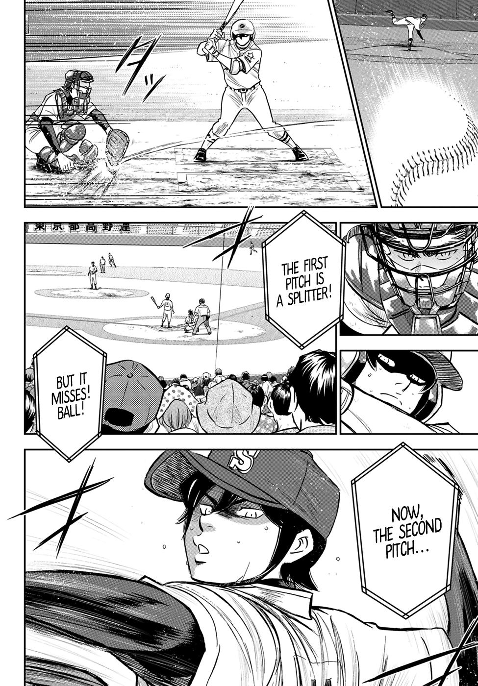 Daiya no A - Act II Chapter 211 8